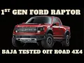 1st Gen Raptor - 1st Purpose Built OFF Road 4x4 from FORD