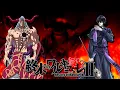 Download Lagu Record of Ragnarok S2 Soundtrack (Cover) - Hajun \u0026 Beelzebub || Hajun's history in Helheim Download Lagu Record of Ragnarok S2 Soundtrack (Cover) - Hajun \u0026 Beelzebub || Hajun's history in Helheim