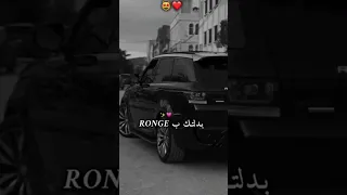 بدلتك برونج اغاني روعة راي جزائري لايك اشتراك بالقناه ليصلك كل جديد 