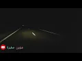 أحمد السلطان إنت حلفت حالات واتس أب سيارة
