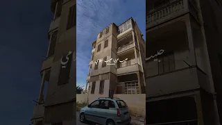 أهون عليك أسهر بآلامي    خالد الصيفي  نجاة الصغيرة  القريب منك بعيد  نجاة  حالات واتس  أيام زمان دندنها