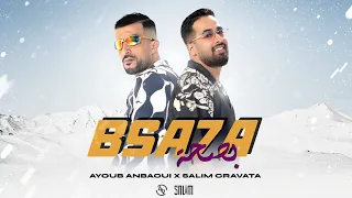Ayoub Anbaoui ft. Salim @Cravata - BSA7A (Official Music Video)