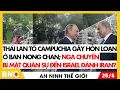 Download Lagu An ninh thế giới:Trump dọa đánh 200% thuế Trung Quốc;Việt Nam ghi nhận nhiều thiệt hại vì bão KAJIKI
