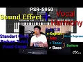 Download Lagu Tutorial / Cara Menggunakan Efek suara di keyboard Yamaha PSR S950. bisa ada backing vocal harmony