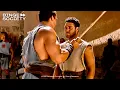 Gladiator 2000 Gladiators I salute you Scene