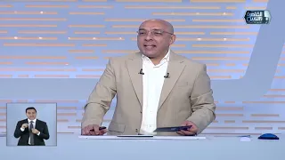 العباقرة عائلات الموسم 5 عائلة غانم وعائلة جاد عجلة الحظ 