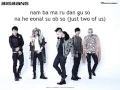 Big Bang - Somebody to Love (Lyrics - Easy Rom)