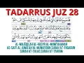 Download Lagu TADARRUS JUZ 28 ONE DAY ONE JUZ BULAN RAMADAN