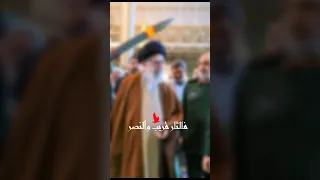 ذوله ولدك حيدر سيد فاقد الموسوي خيبر ينعاد ماضيه السيد علي الخامنئي Shortvideo 