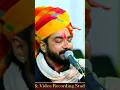 Download Lagu bheruji bhajan । Mahender singh rathore । bhajan 2022 ।  Ds short । #bhajan #song #subscriber
