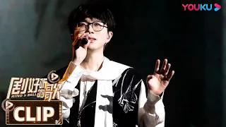 youku show