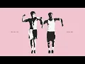 Rush (Punctual Remix / Official Audio) - Troye Sivan