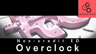 YouTube影片, 內容是刀劍神域外傳 Gun Gale Online Ⅱ 的 ED2