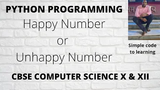 17 Python Program To check number is Happy or Unhappy leetcode challenge Hindi