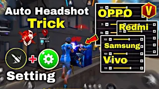 Free Fire OB51 Headshot Settings 2026 | Best Sensitivity + Fire Button (HUD)