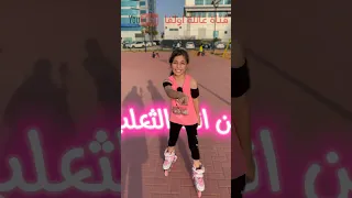 في منزل انثى السنجاب دق دق    الباب  العاب  تحديات  اطفال  تحدي  عائلة  اغاني دندنها