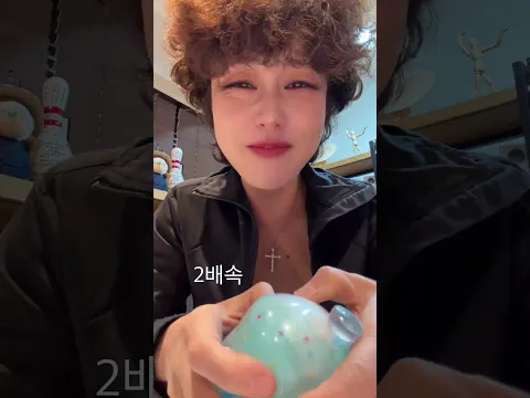 왁뿌…..?!