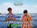 KCM x 金鐘國 - I LUV U (with Mirani) [花襯衫Teaser]