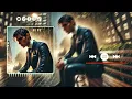 Download Lagu Gone - Maztaka