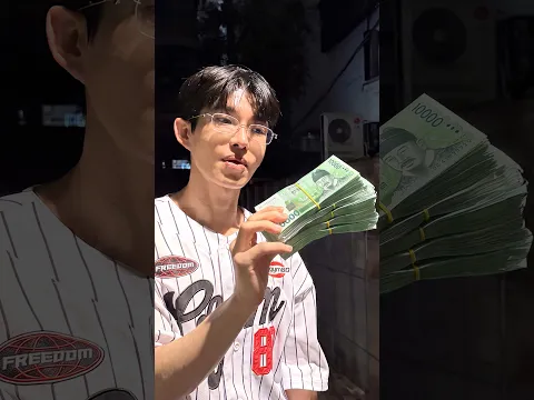 현금 500만원 뺏기면 끝입니다