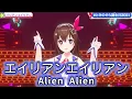 Download Lagu 【English CC】 Alien Alien - NayutalieN feat. Hatsune Miku 【Tokino Sora / Hololive】