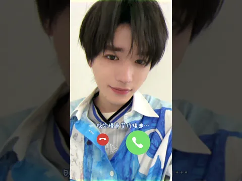【TNT时代少年团 宋亚轩】大家wanan！mua (๑＞ ₃＜)