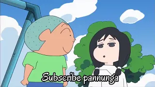 shinchan horror episode 5 in tamil 