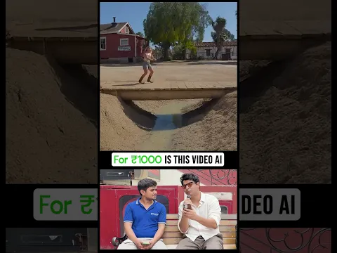 Real vs AI Challenge