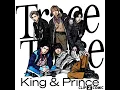 King & Prince「TraceTrace」1時間耐久