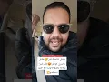 Lagu علاش غاتحرك فيزا🥺علاش غاتشري كونطرا😡فيزا وإقامة بطرق قانونية مع اجيو نستافدو💥