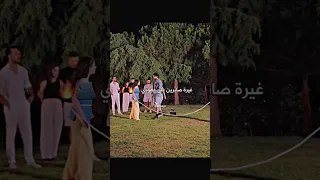 غيرة صابرين على فهد ويلي من نار الغيره 