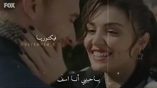ياللي زعلان مني   حالات واتس اب       دندنها