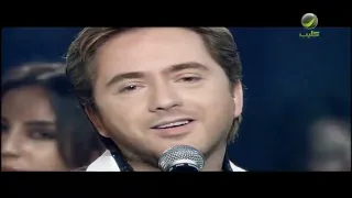مروان خوري ليل مبارح فيديو كليب Marwan Khoury Leil Mbarih Music Video 