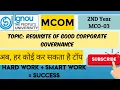 MCOM 2nd YEAR IGNOU MCO - 3 TOPIC