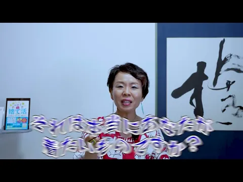 YouTube等の動画出張撮影｜カメラマンの掛け合い声出演付！一眼＆高音質マイク