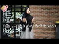 Download Lagu Solawat an Nahdiyin