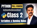 Python Full Course in Tamil Class 2 Variables Naming Rules Beginner to Advanced