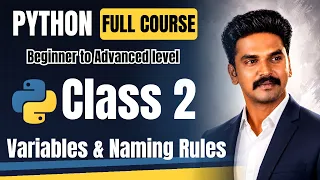 Python Full Course in Tamil Class 2 Variables Naming Rules Beginner to Advanced