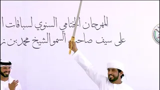 حن ا لها   عيضه المنهالي دندنها