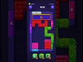 Block Out Level 861 Solution Walkthrough