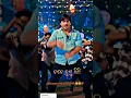 Download Lagu rati bara tare tu asibu boli #odiasong #youtube #love #odiamusic #songodia #babusanmohanty