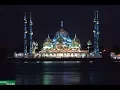 Download Lagu Surah Qaf  50 - Beautiful Quran Recitation by Mishary Alafasy