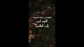تهاني يوم الجمعة المباركة Congratulations On A Blessed Friday 