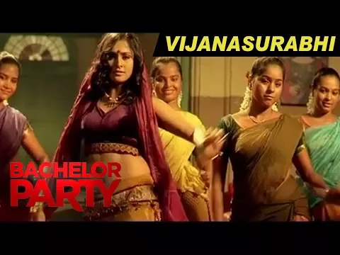 Download MP3 Vijanasurabhi Video Song | Bachelor Party Movie | Rahul Raj | Amal Neerad | Remya Nambeesan