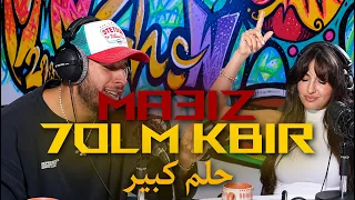                     حلم كبير دندنها