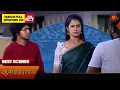 Download Lagu Anandha Ragam - Best Scenes | 19 March 2024 | Tamil Serial | Sun TV