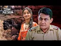 खुदाई में लड़की के संदिग्ध अवशेष मिले, पुलिस चौकन्नी हो गई | Mumbai Shocking Murder | Crime Patrol