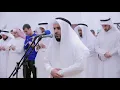 Download Lagu Mishary Rashid Alafasy - Surah Az-Zalzala (99)