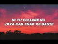 Bachke Bachke (lyrics) - Karan Aujla (Unplugged) | Making Memories | Latest Punjabi Songs 2023