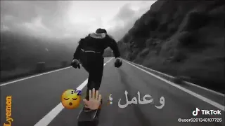 اغنية اسمي لوحده يرعبكم معدوم احساس 
